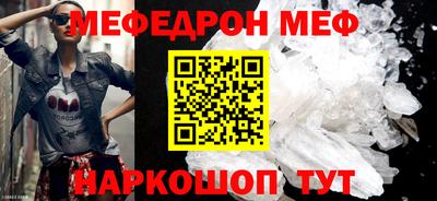 дживик Малоярославец