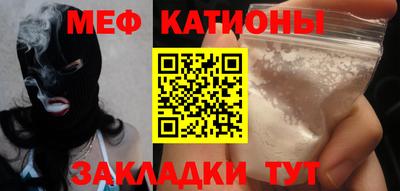 дживик Малоярославец