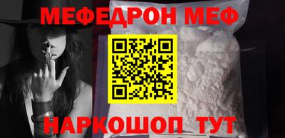 дживик Малоярославец
