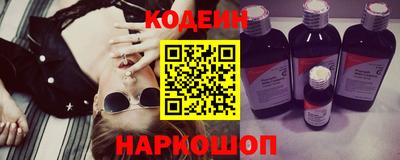 МДМА Малгобек