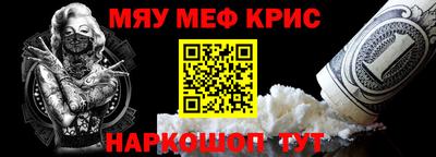 дживик Малоярославец