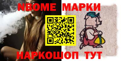дживик Малоярославец