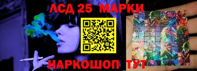дживик Малоярославец