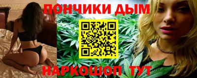 дживик Малоярославец