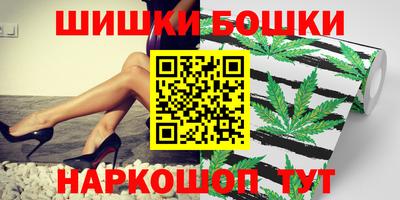 дживик Малоярославец