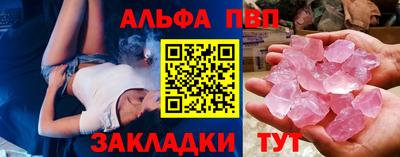 дживик Малоярославец