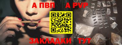 МДМА Малгобек