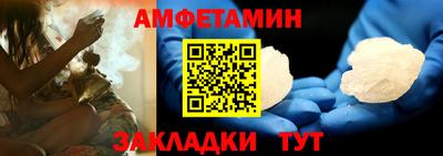 дживик Малоярославец