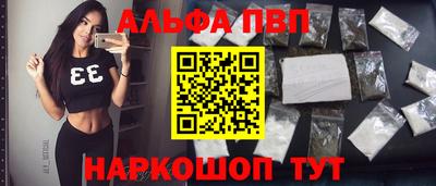 МДМА Малгобек