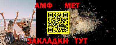 дживик Малоярославец