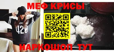 МДМА Малгобек