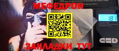 дживик Малоярославец